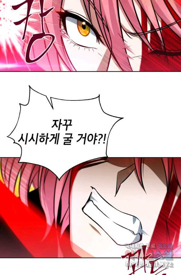 1648262717813nhvdjfj953.jpeg