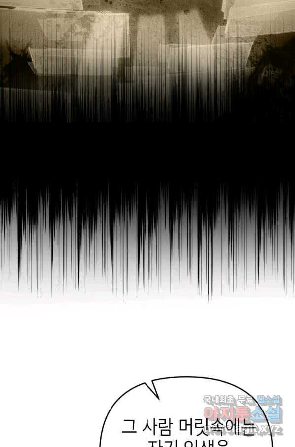 1648262724642vih8wpn2gg.jpeg