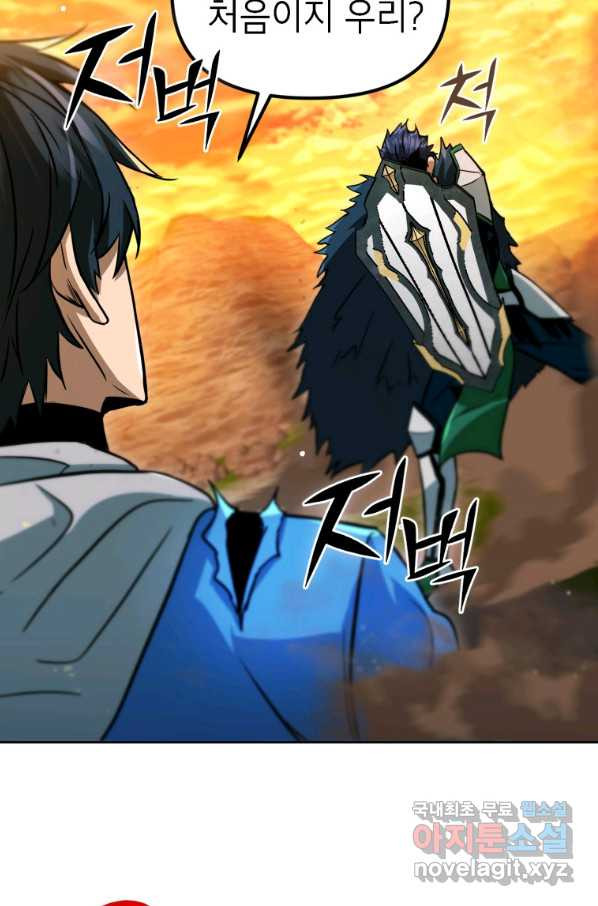 1648262730433njmjnztfob8.jpeg
