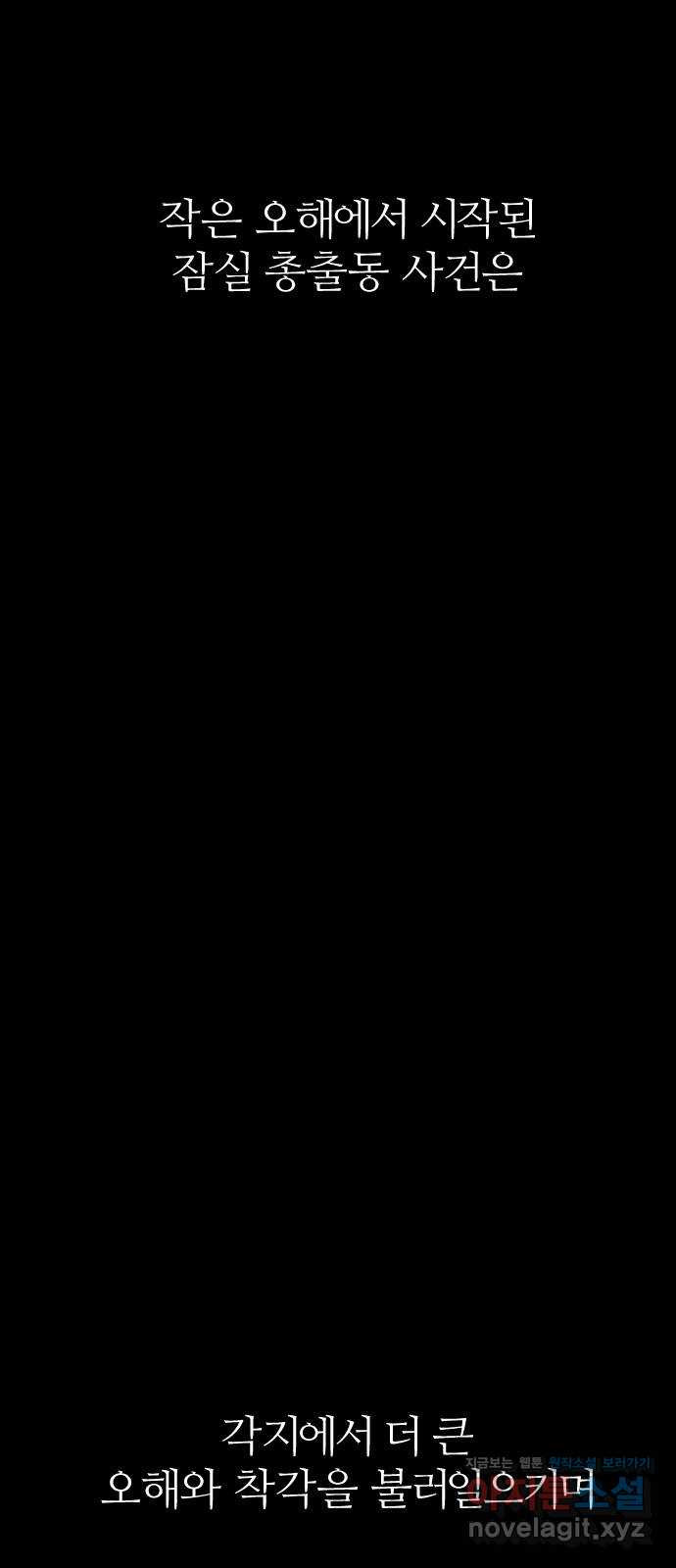 1648264315557kzd2zxskyw.jpeg