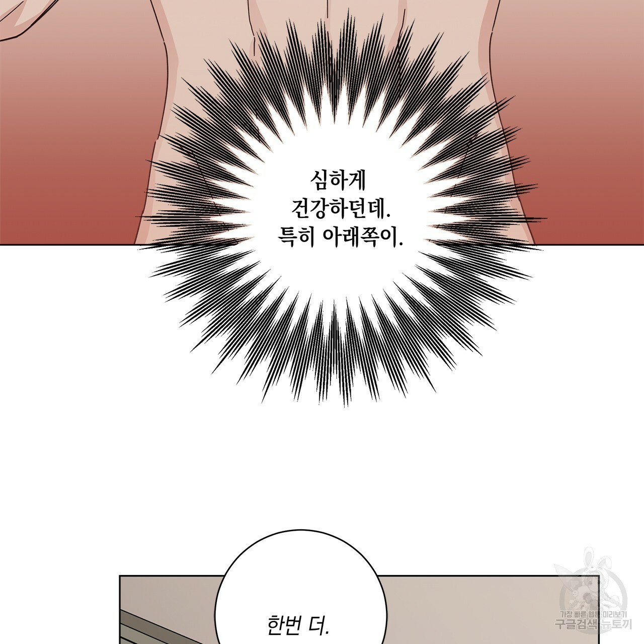 1648261541304ycfhkfuzso.jpeg