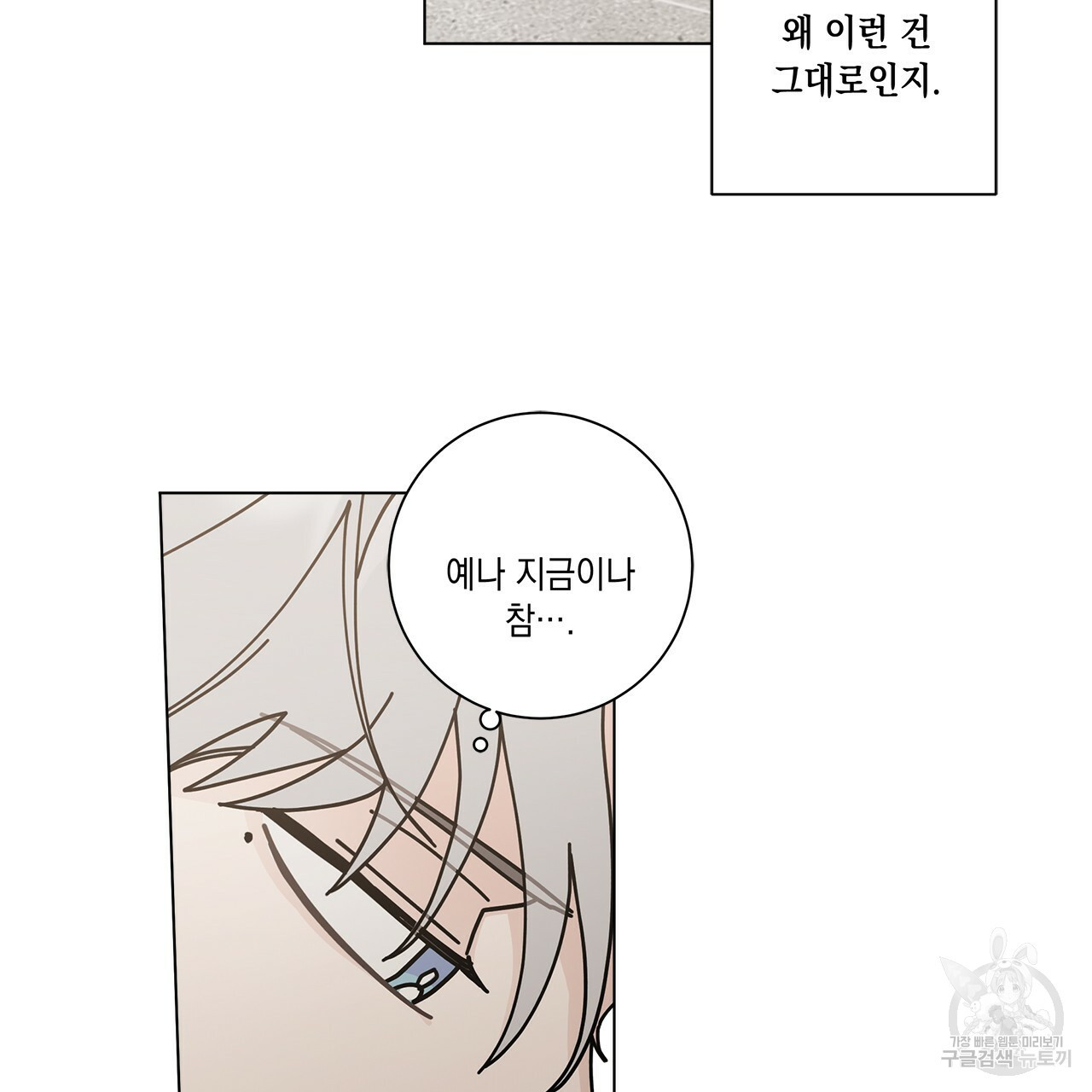 1648261542339gxg0034nsqu.jpeg