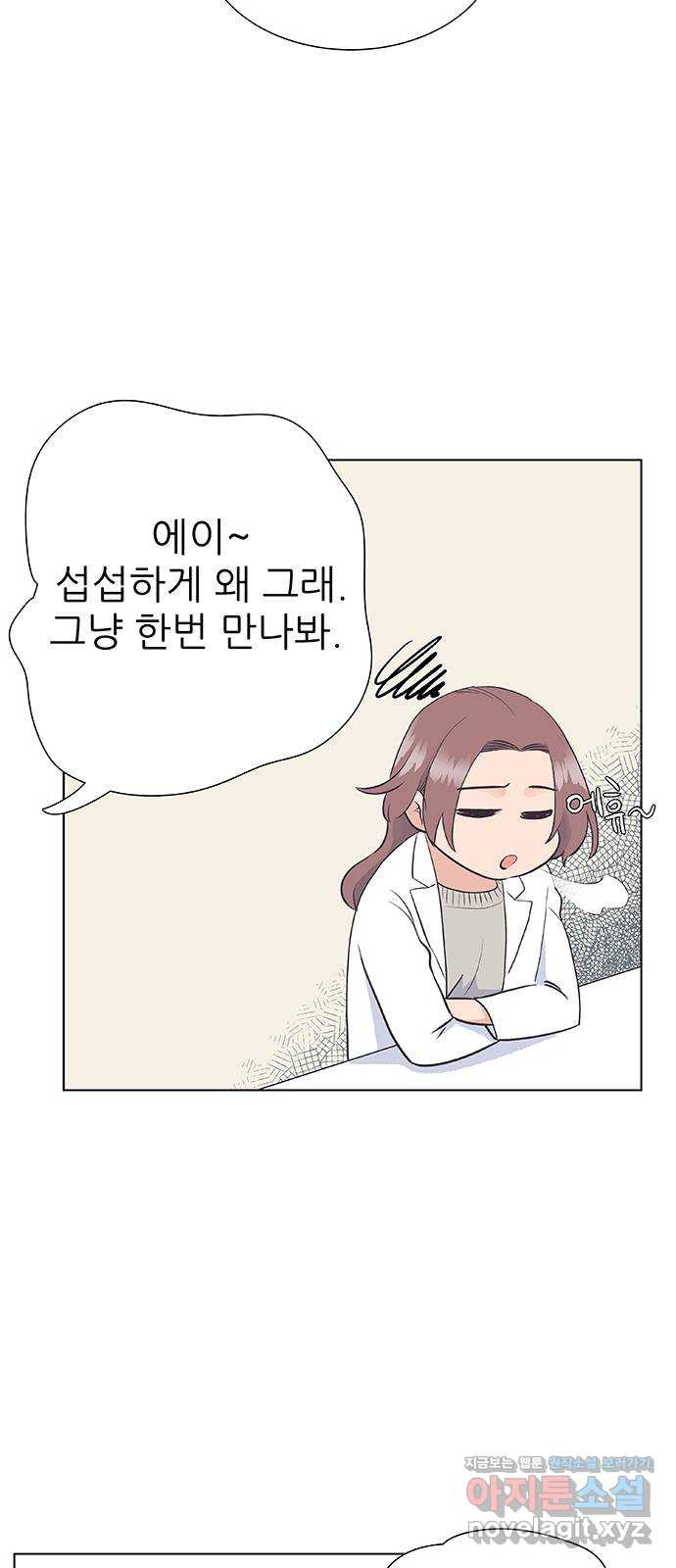 1648264371126yoqis8phr1s.jpeg
