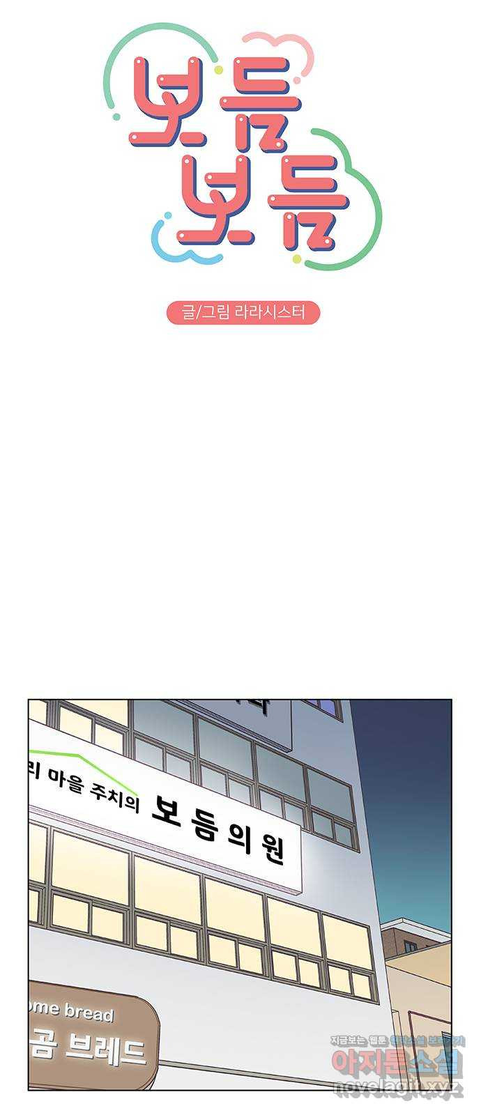 16482643752434naqxixq5la.jpeg