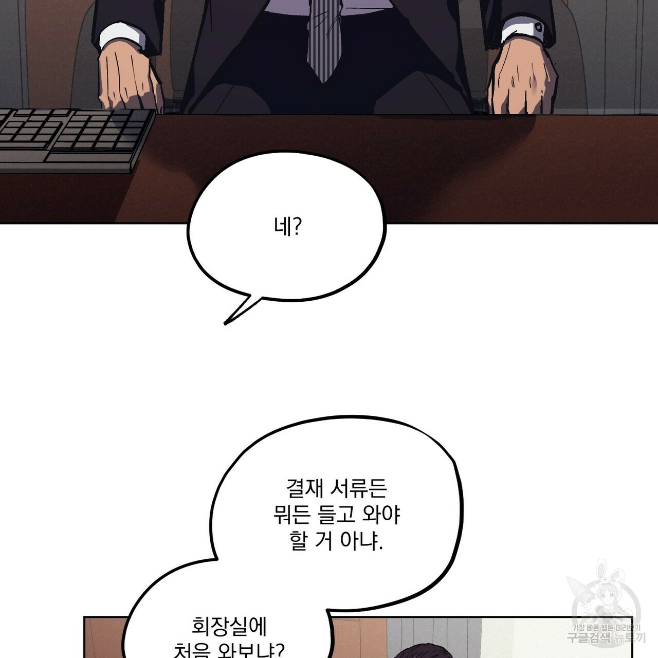 1648261562590gkq2adsopnn.jpeg