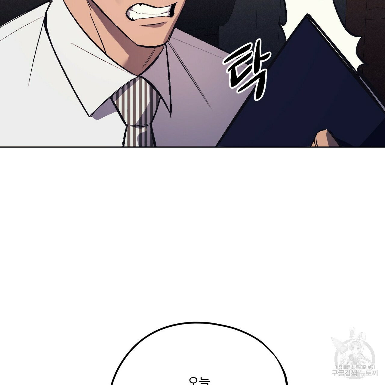 1648261564323kii4tsuxfk.jpeg