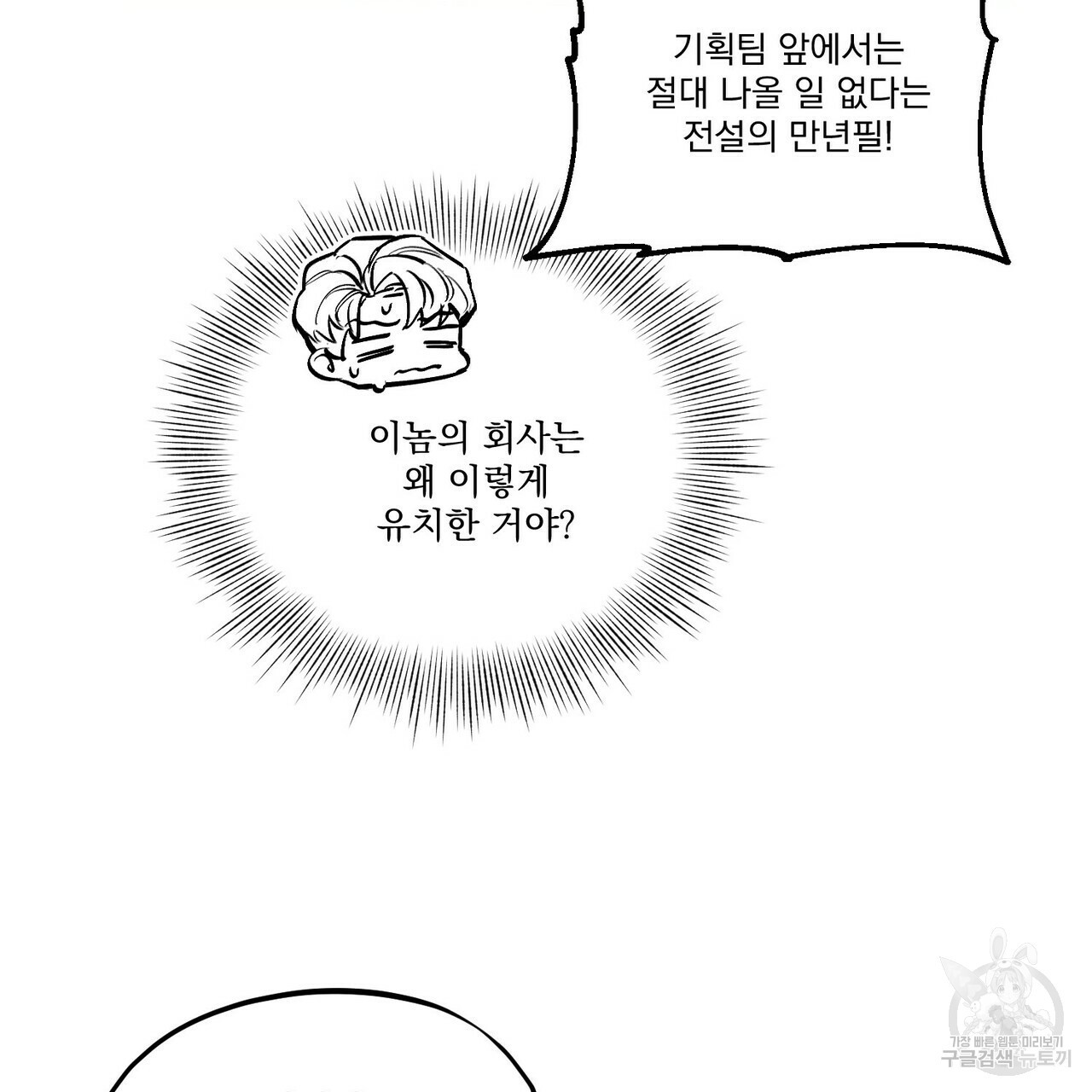 1648261568720ap6qlh1lei.jpeg