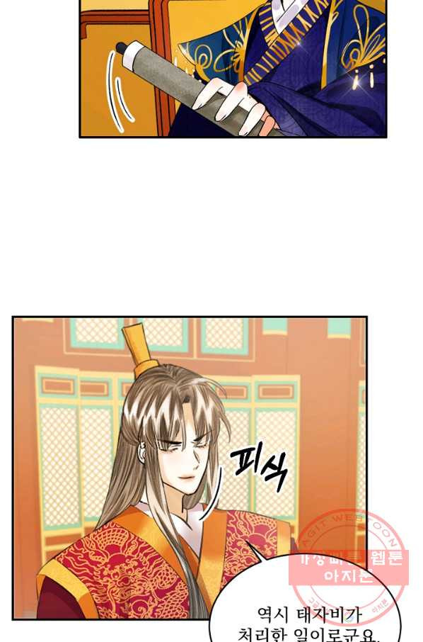1648263933511fntb9vuei5o.jpeg