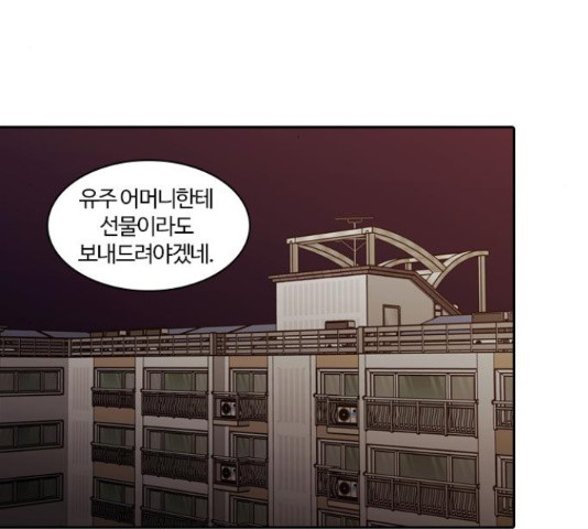 1648359300196rv6tkhdwbsd.jpeg