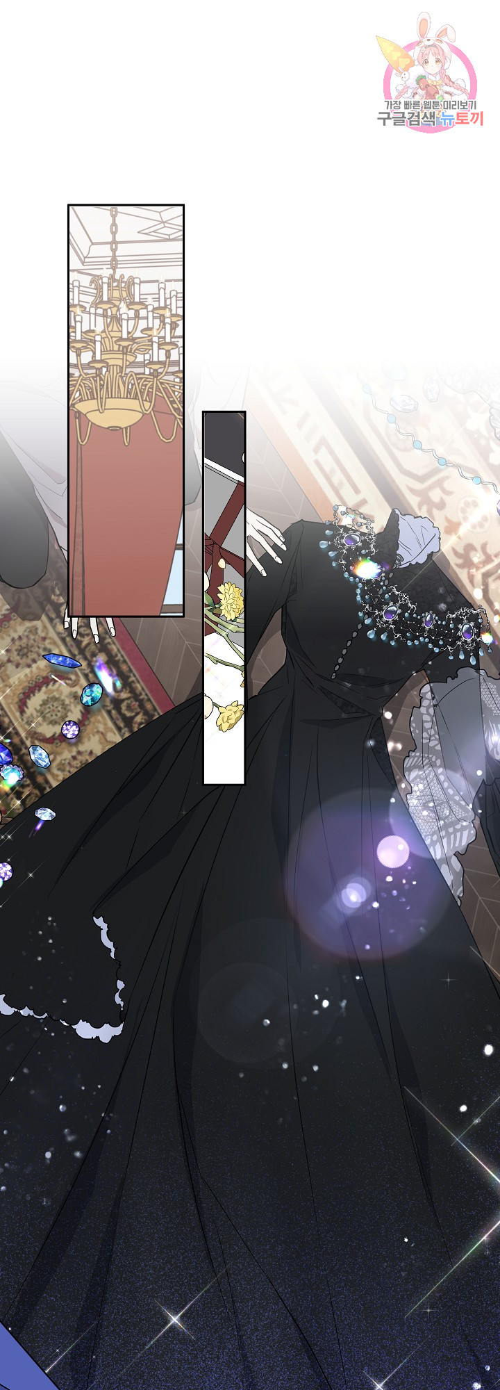 1648355814379ikae2oj17lb.jpeg
