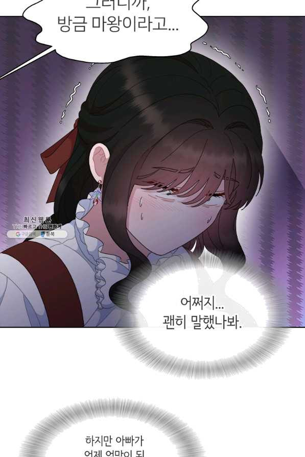 1648355573534bixz3jgenaj.jpeg