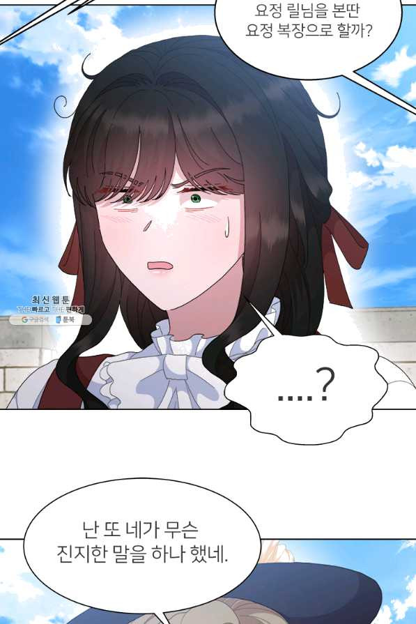 1648355573941eut9p8lmyto.jpeg