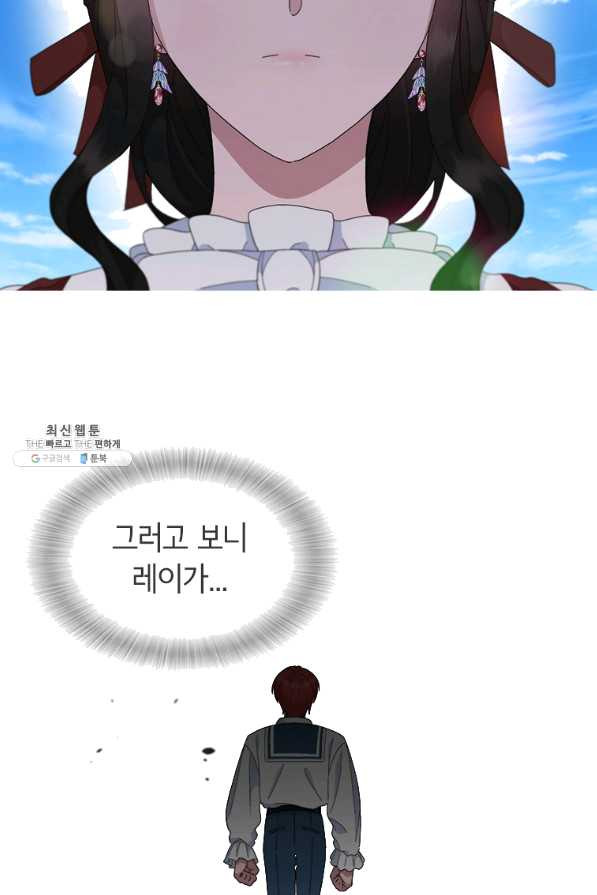 16483555748510vqpcy61oa5.jpeg