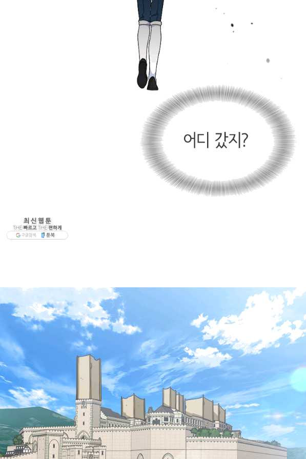 164835557495274qdexulbu.jpeg