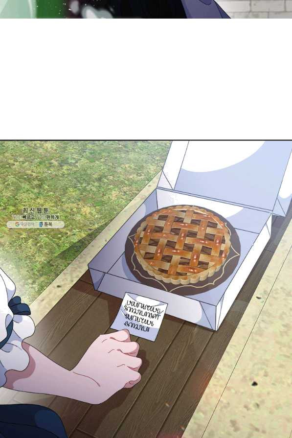 1648355578997sqac4ot336j.jpeg