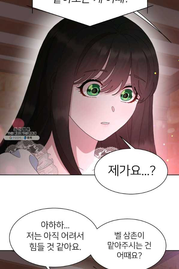 1648355580424adqz6a3ca4g.jpeg