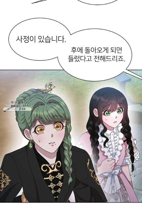 1648355585909wmgdq85huh.jpeg