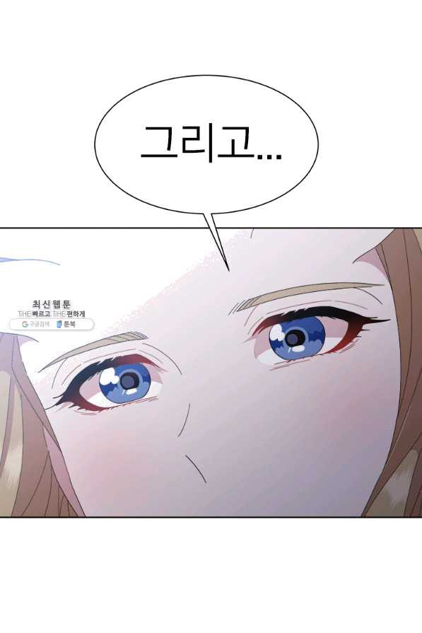 16483555860108z4d5clzhhl.jpeg