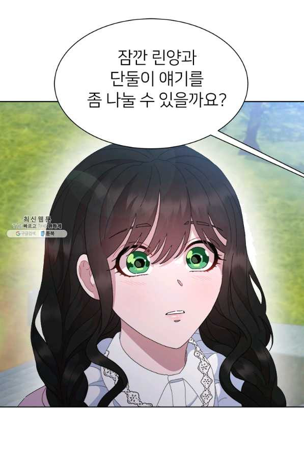 16483555861114fvo3s7gtor.jpeg