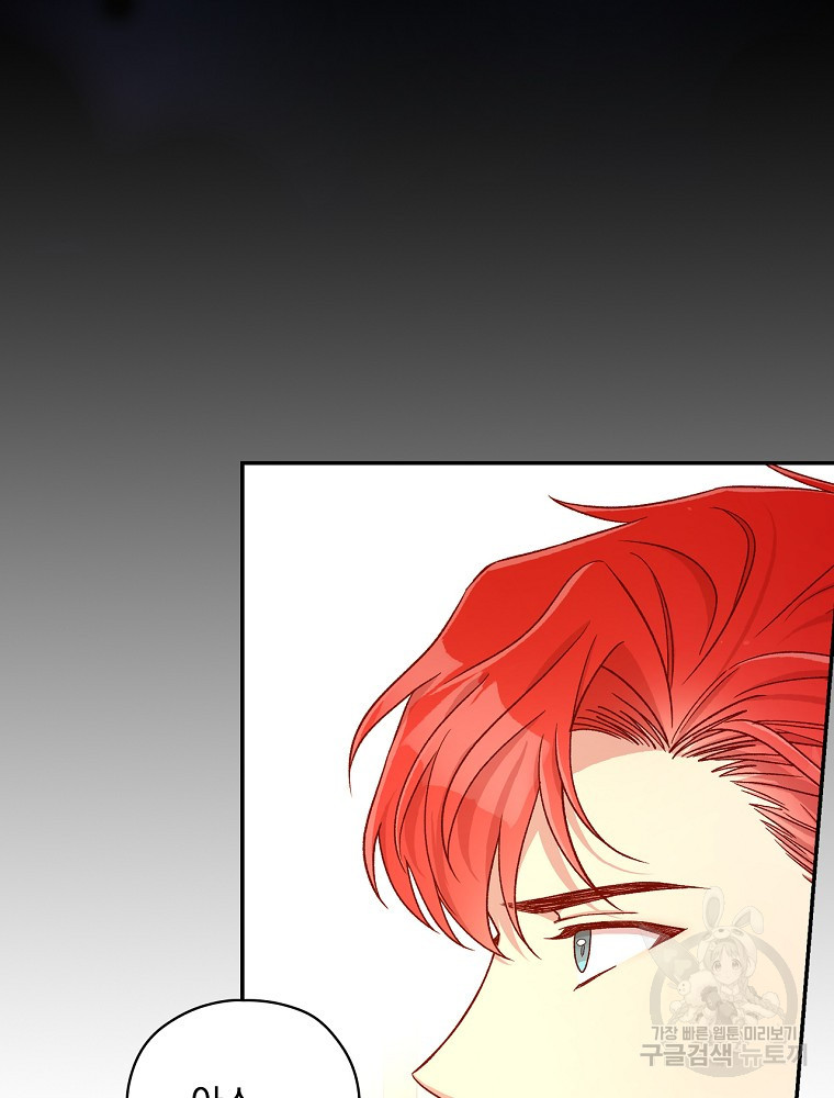 1648355759411whhjsbjinno.jpeg