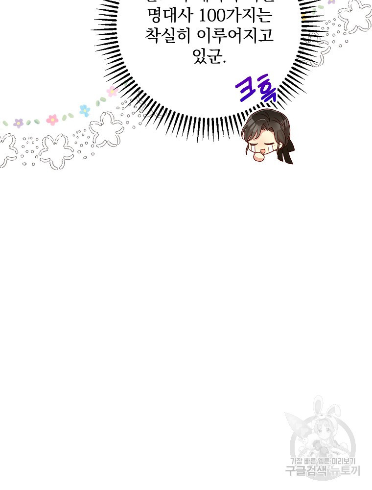 1648355766416gf6eyw9fq5h.jpeg