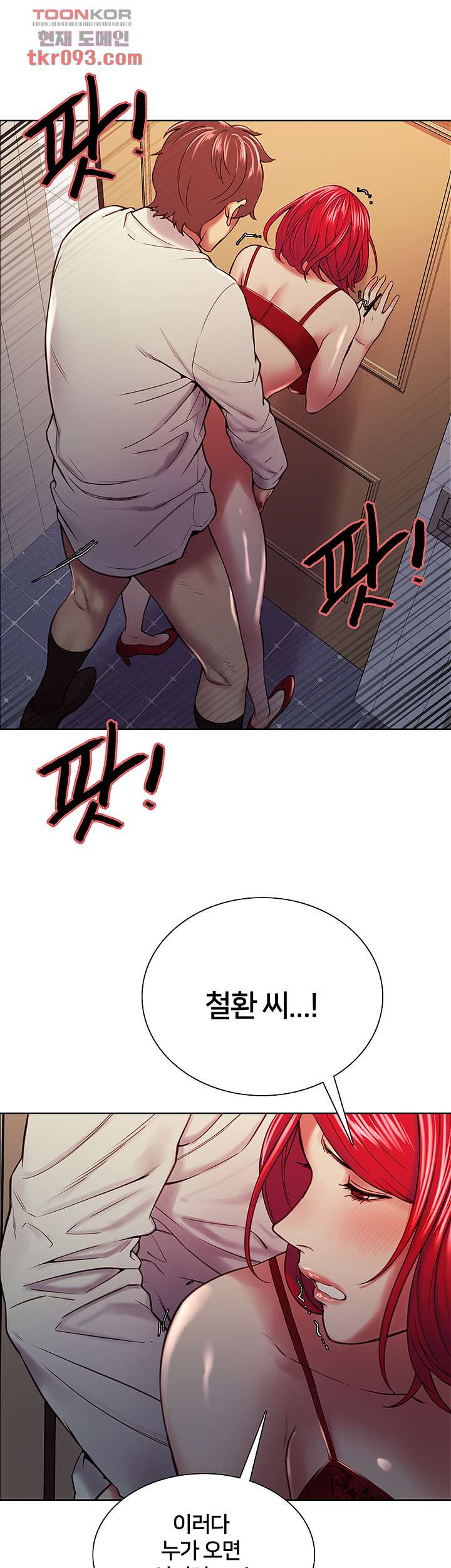 1648359508722w7asuuicw9g.jpeg