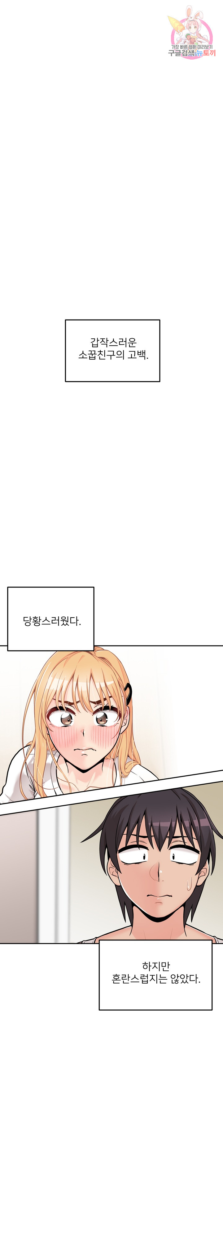 1648355770933fs8ahvrgd8s.jpeg