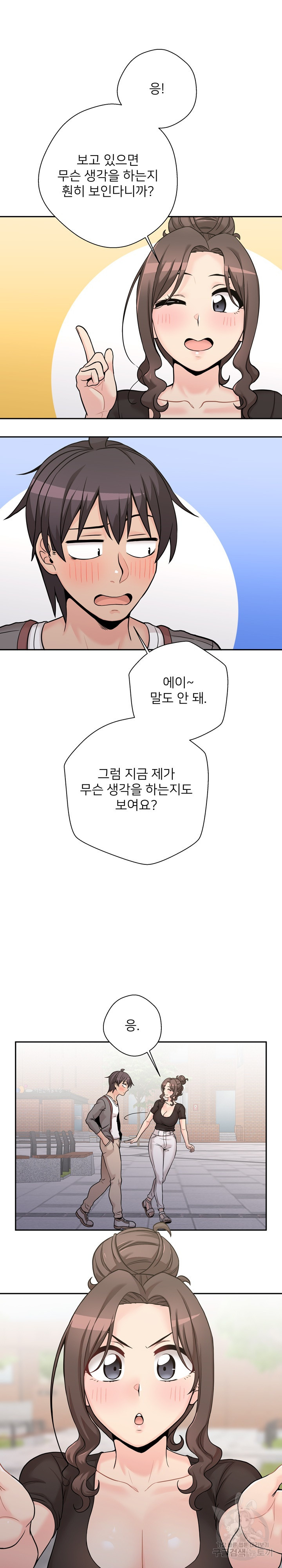 16483557732517gg6h1whcvj.jpeg
