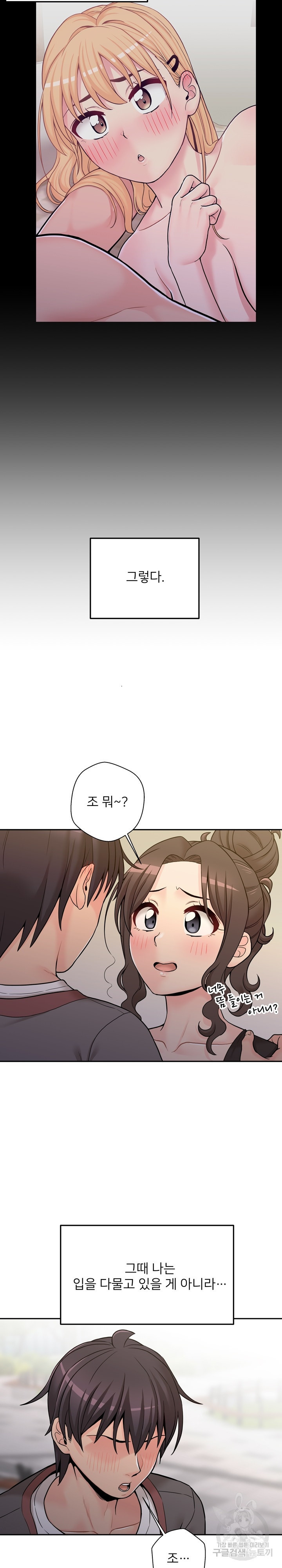 1648355774079e8glmc219zu.jpeg