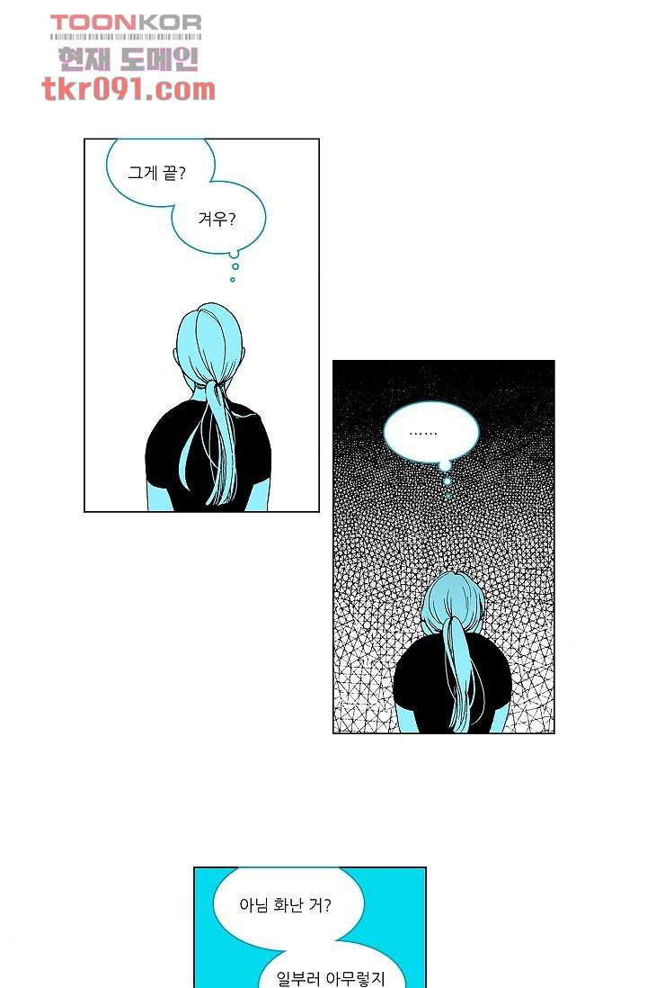 1648360426260zxopfis6yl.jpeg
