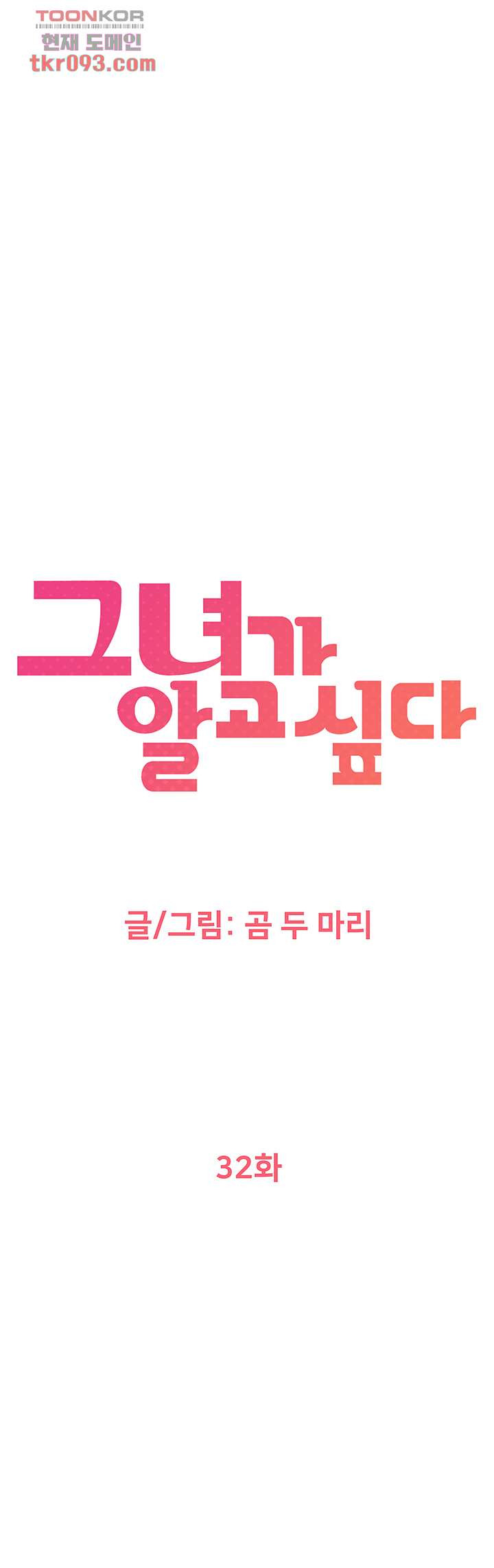 1648359257163jjpe2pmwjk.jpeg
