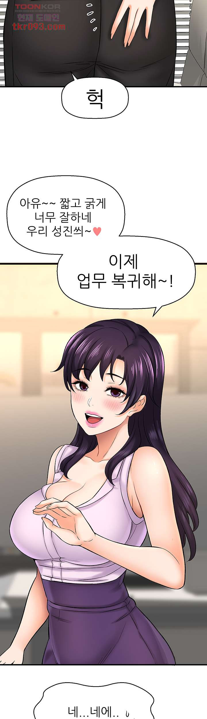 1648359268078abt1vjnpky.jpeg