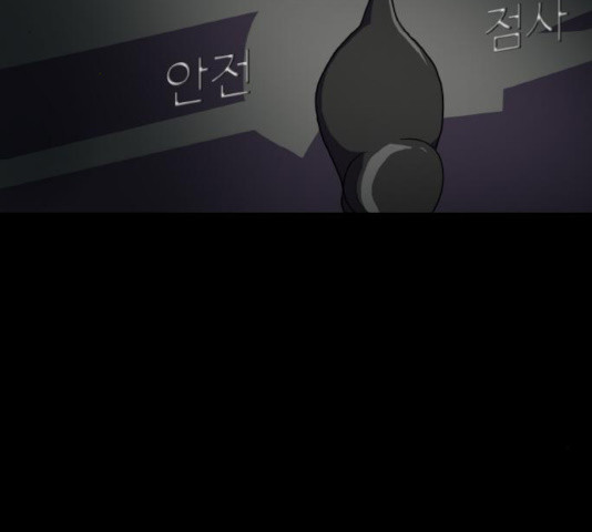 16483595072388d5p6blynkv.jpeg