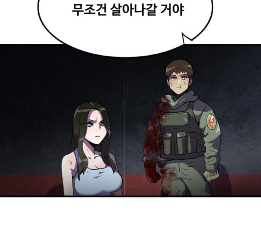 1648359530457f93790hobko.jpeg