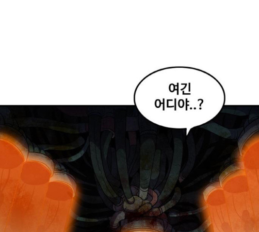 1648359537576s07p7uuckgh.jpeg