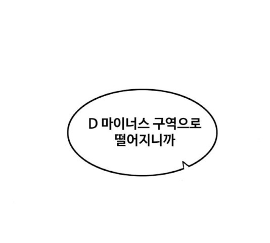 1648359539757dz41jn4jpwj.jpeg