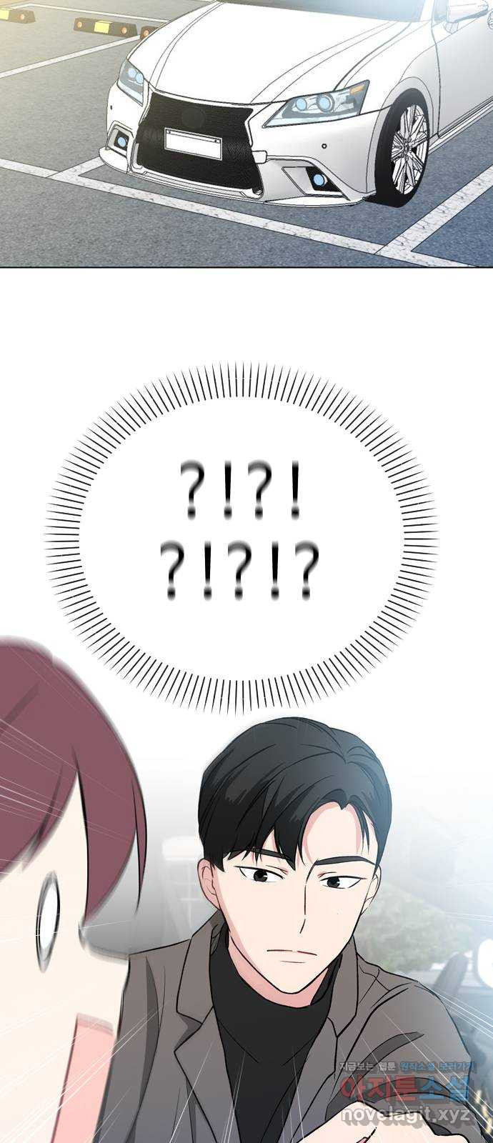 16483577208089453sc4ask.jpeg