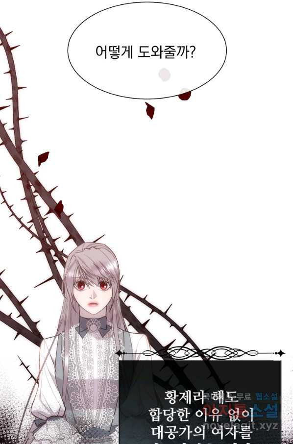 1648356723136avw1199ub.jpeg