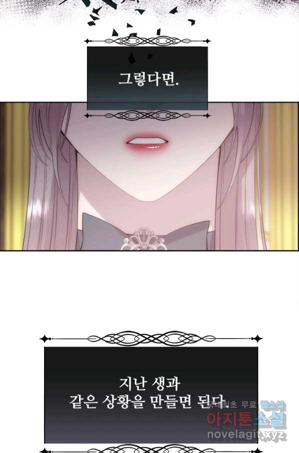 16483567233434b4in66uq7g.jpeg