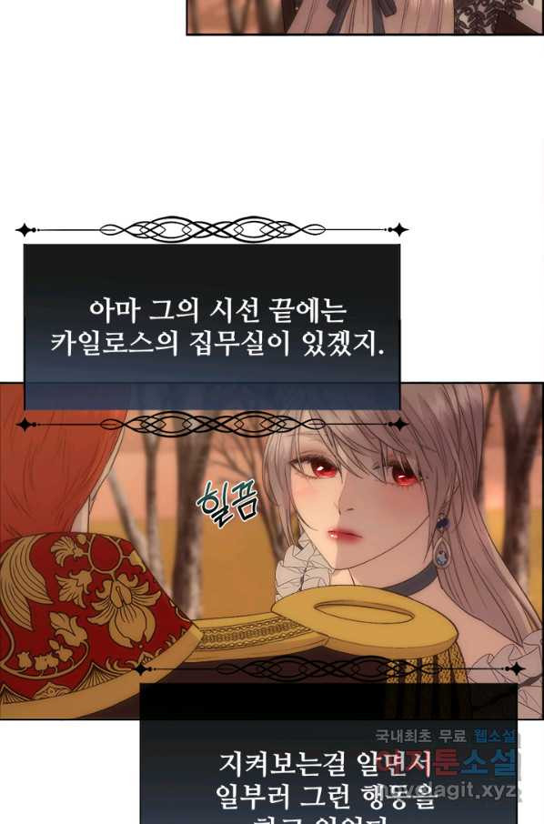 1648356725249vcei16amewi.jpeg