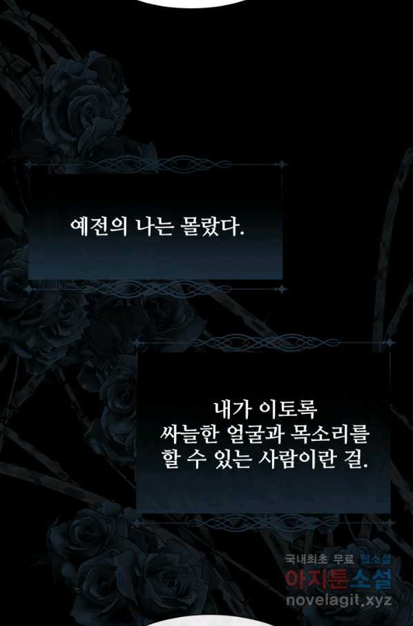 1648356727960ym25g8ed8ne.jpeg