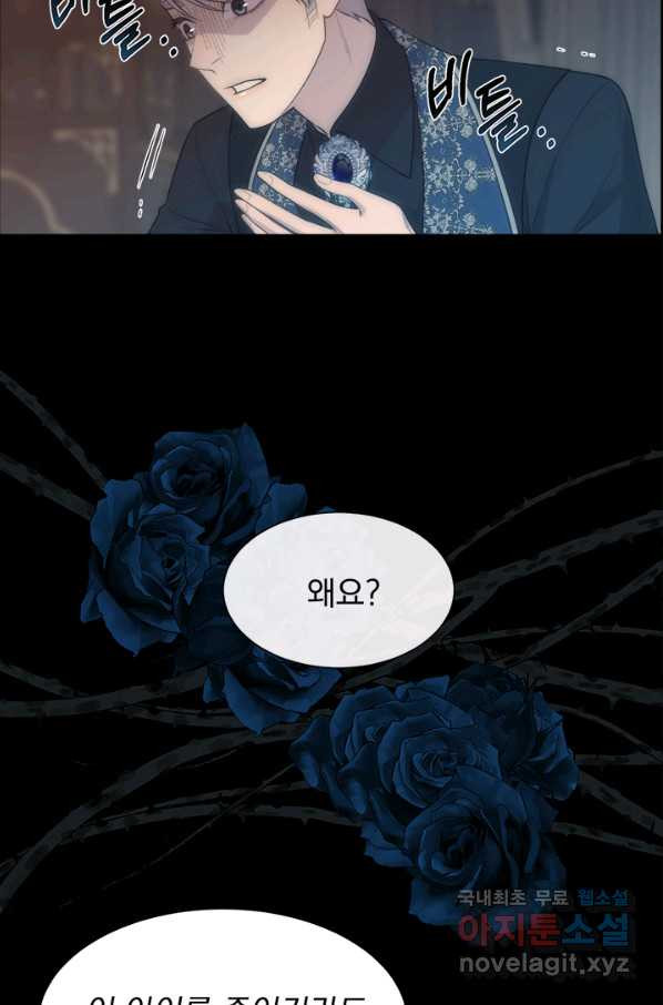 16483567294938vs4727q87q.jpeg