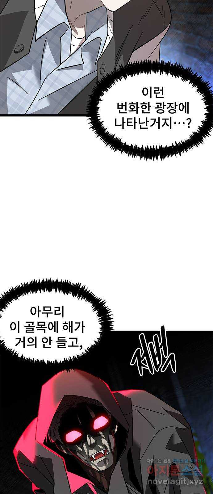 16483575776656p5d389j23d.jpeg