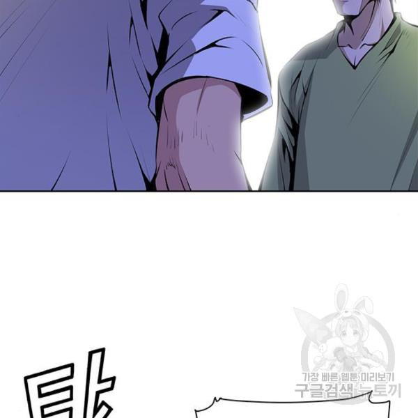 164835969404817bb39qk0oq.jpeg