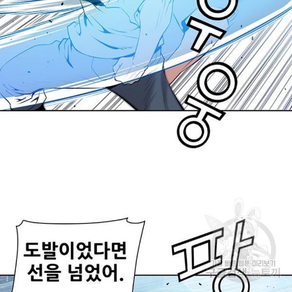 1648359705369ihazgoeunkq.jpeg