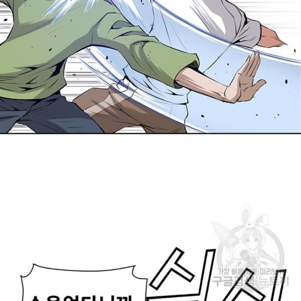164835970623288qhsrnti13.jpeg