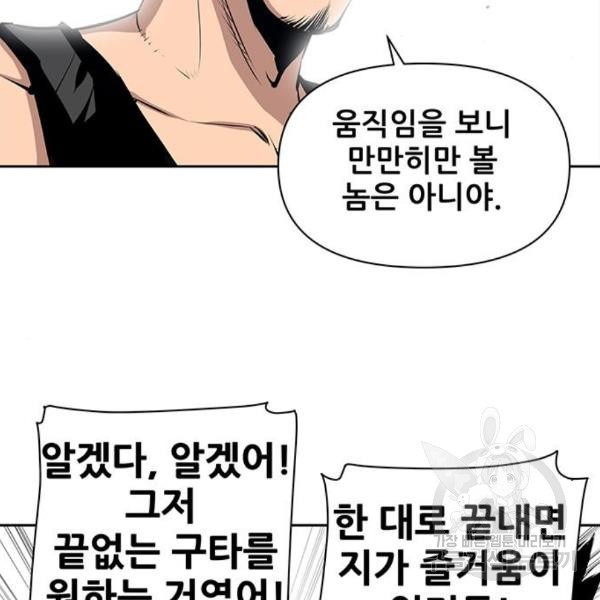 1648359707166oey8dsvf6g.jpeg