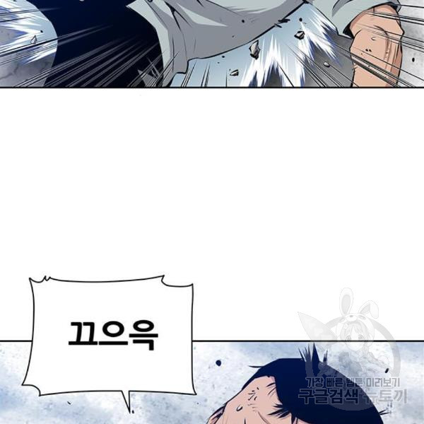 1648359712217g7zshnee63.jpeg