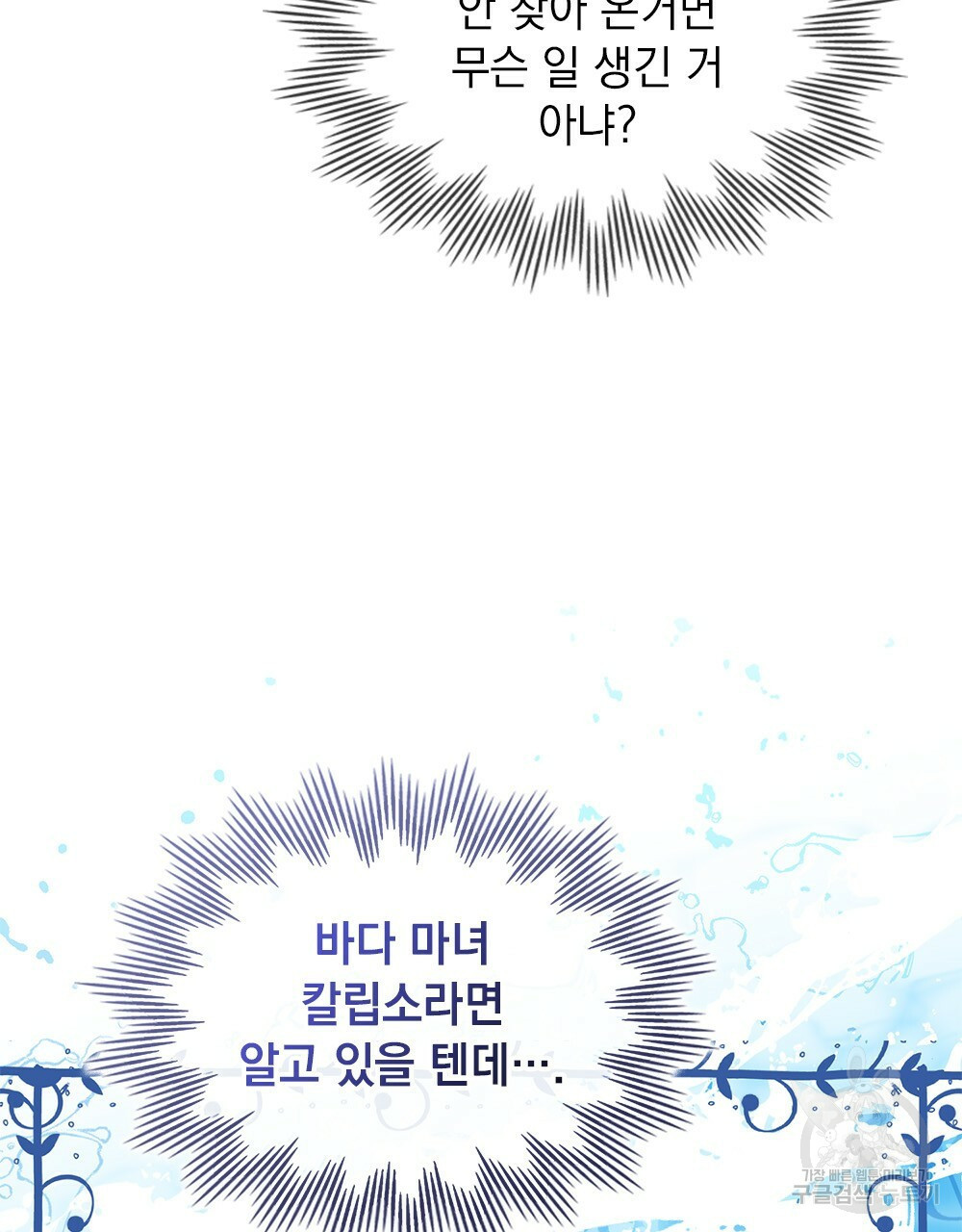 1648359736398fde8btswior.jpeg
