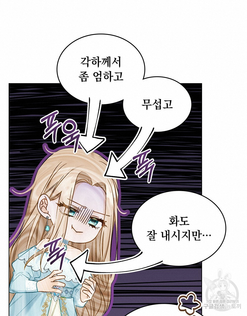 1648359736964nk1q9elf74.jpeg